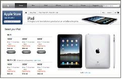 iPad Store